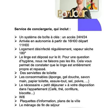 Au Fil De Soi *